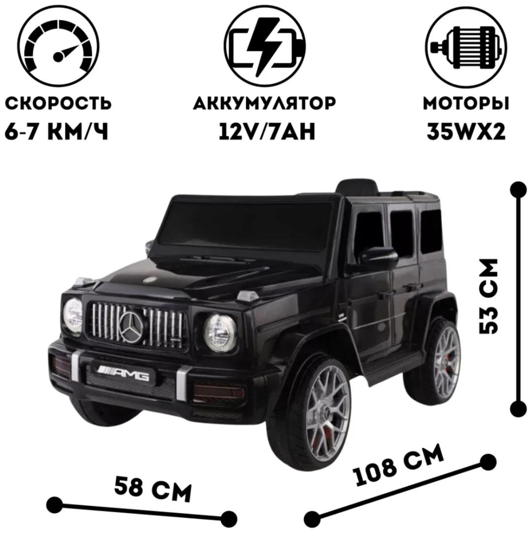 100 Steps V8 черный купить,75000