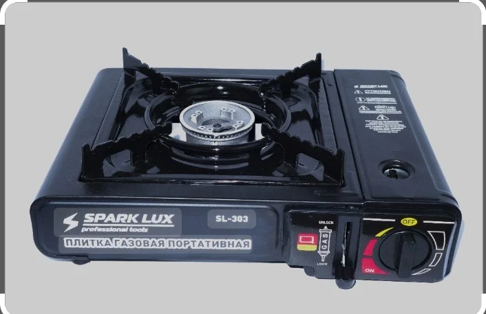 Туристическая плитка Spark Lux SL-303 2000кВт без баллона черная