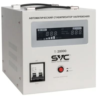 Стабилизатор SVC T-20000 купить,NaN