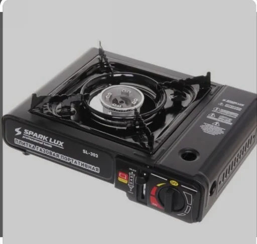 Туристическая плитка Spark Lux SL-303 2000кВт без баллона черная