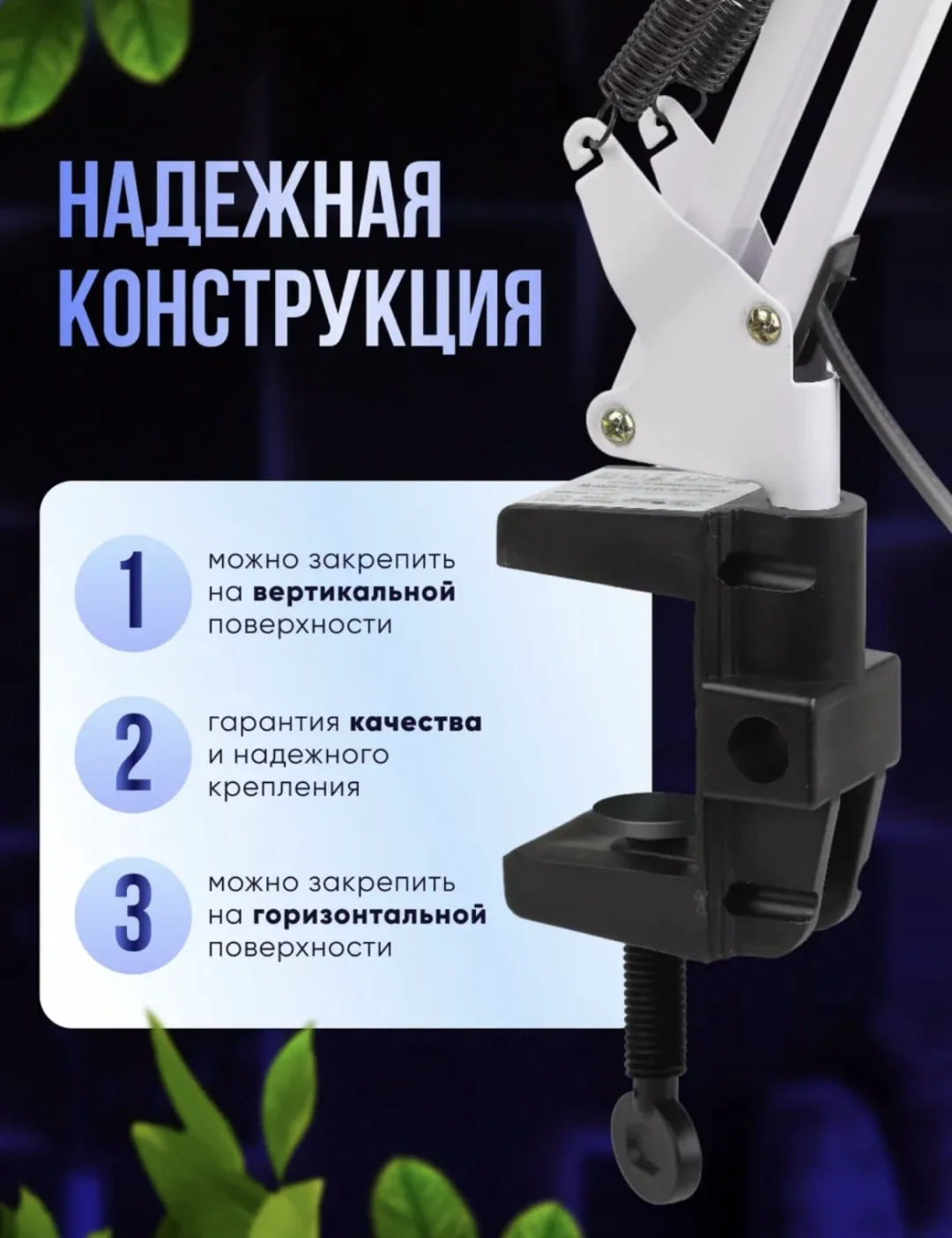 Настольная лампа Luna E27 220 Вт белый купить,7600