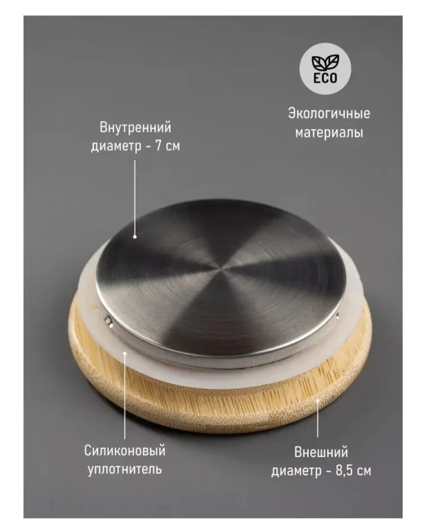 Чайник 1.8 л купить,NaN