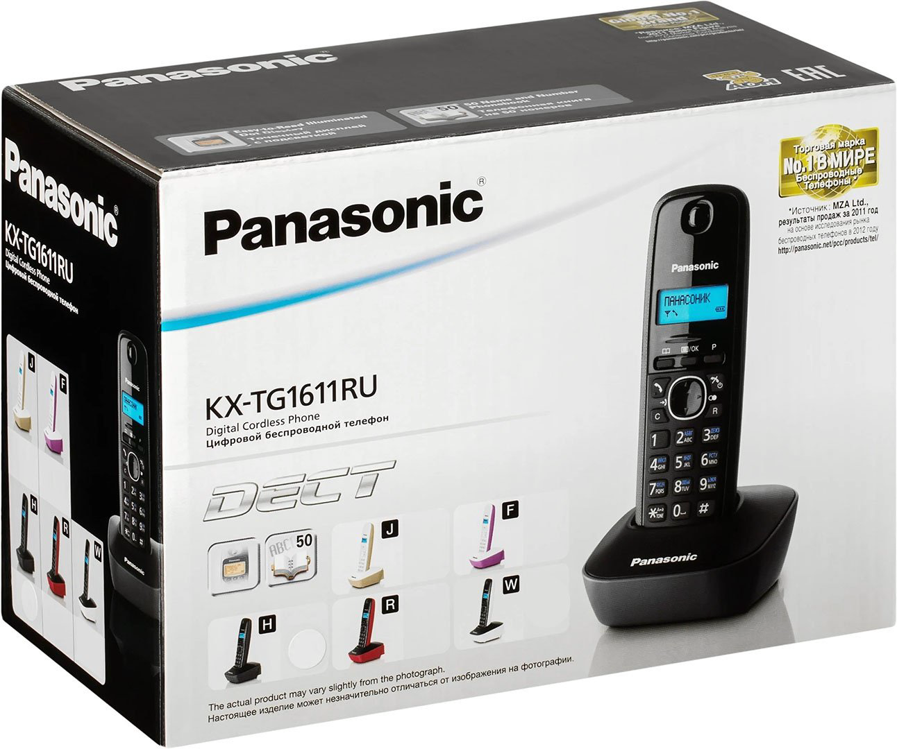 Радиотелефон Panasonic KX-TG 1611 RUH купить,NaN