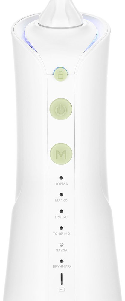 Kitfort ирригатор КТ-2925-2 импульсный емкость 300 мл купить,NaN