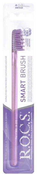 R.O.C.S. Smart Brush зубная щетка фиолетовая мягкая 1 шт