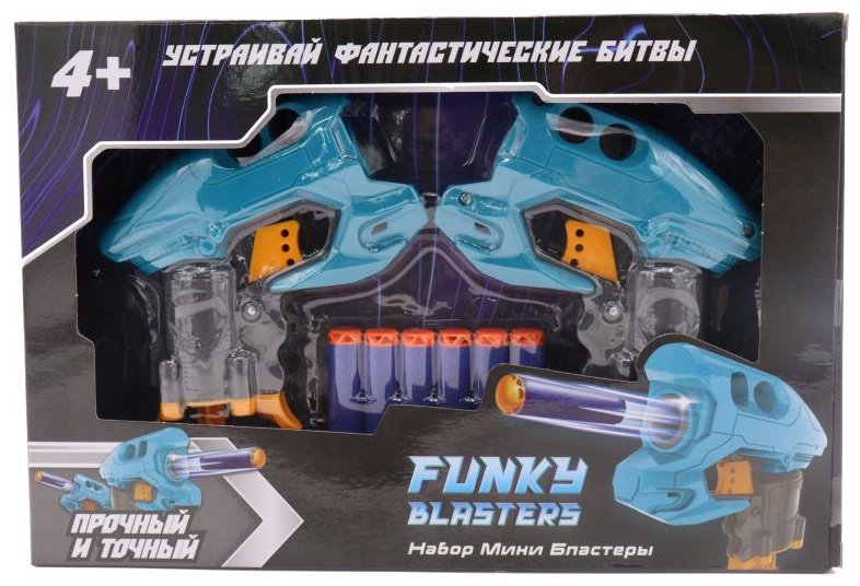 Бластеры Funky Toys Toys MBS-01 FT0713178, резина