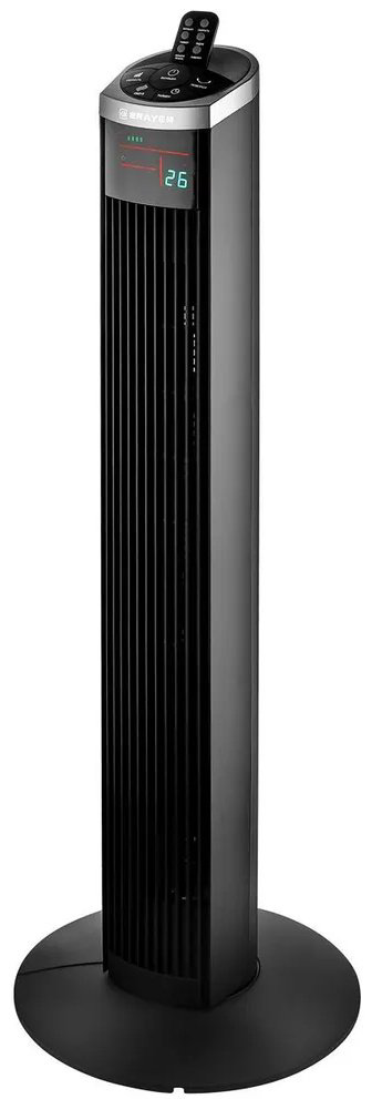 Вентилятор BRAYER BR4975 черный купить,NaN