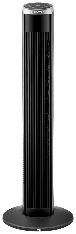Вентилятор BRAYER BR4975 черный купить,NaN