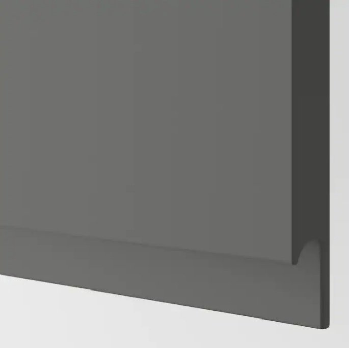 IKEA Воксторп 90456024 серый купить,0