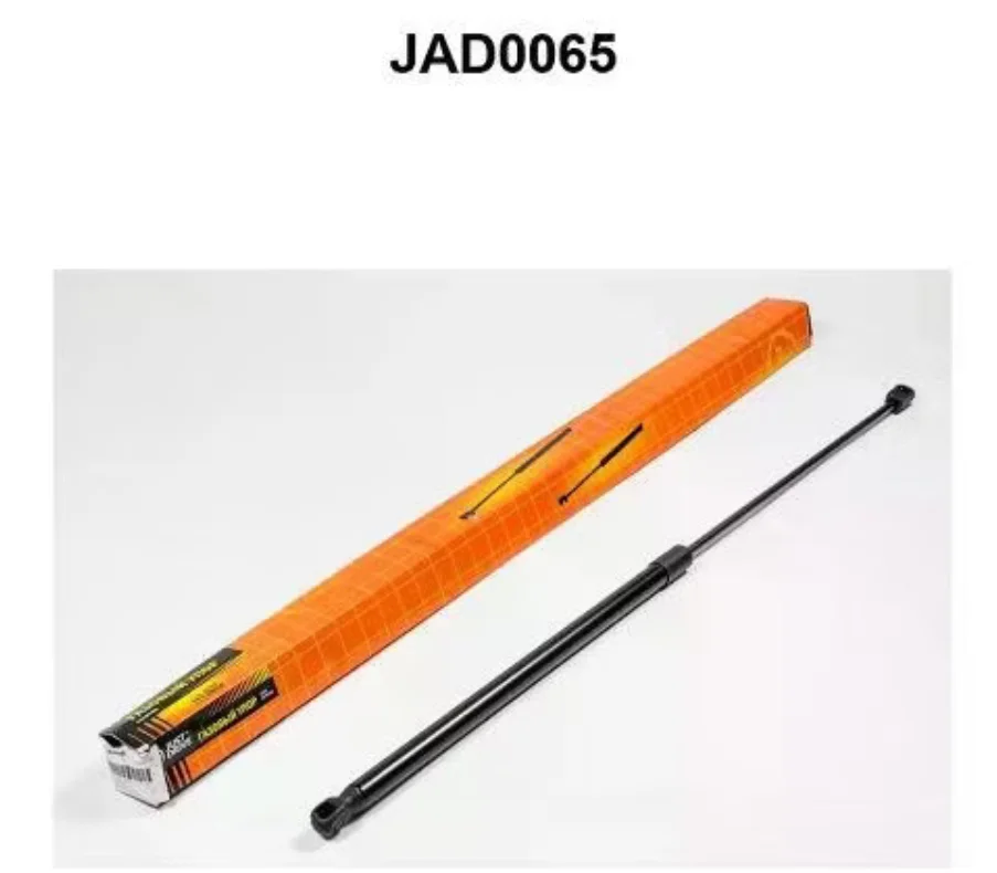 Амортизатор подвески Just Drive JAD0065 1шт черный купить,3460