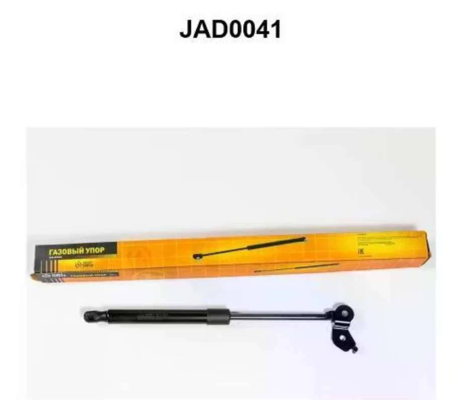 Амортизатор подвески JAD0041 1шт черный