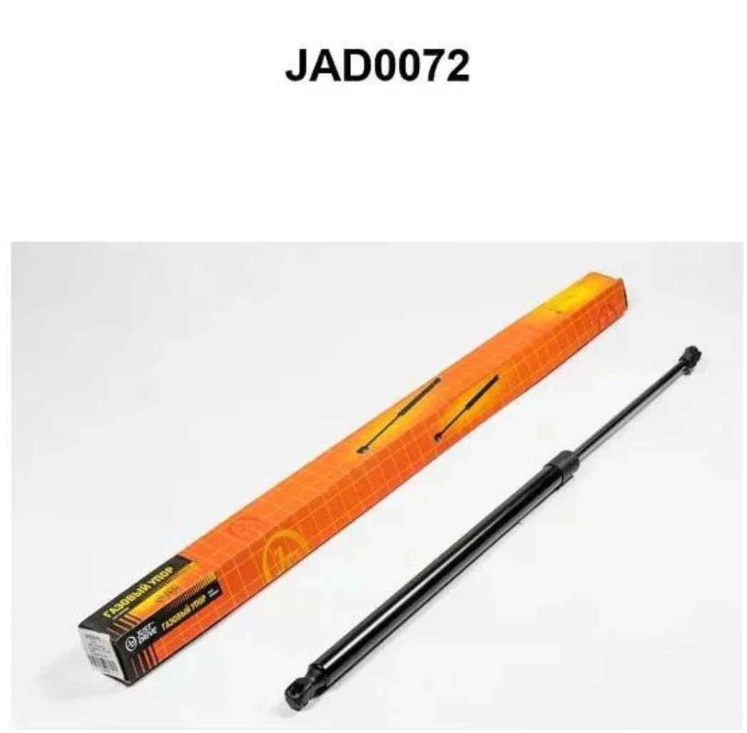 Амортизатор подвески Just Drive JAD0072 1шт черный купить,3974