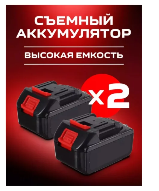 Мойка высокого давления 30339888_281272991 черная  купить,15000