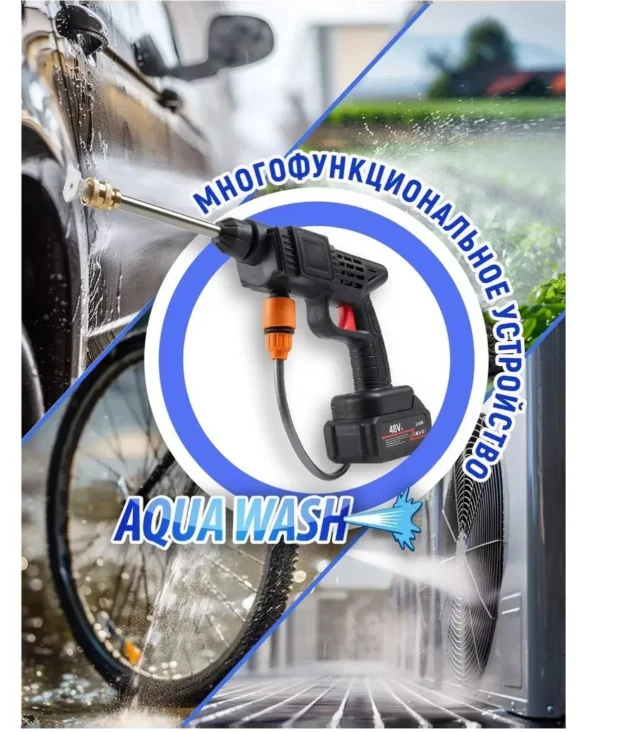 Мойка высокого давления 360725174 черная  купить,15000