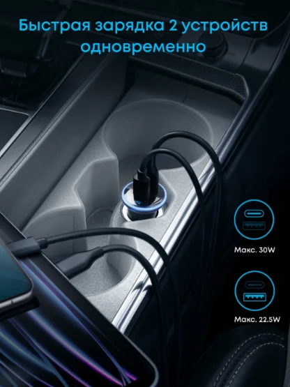 Автомобильное зарядное устройство Anker 323 52.5W A2735G11 Black