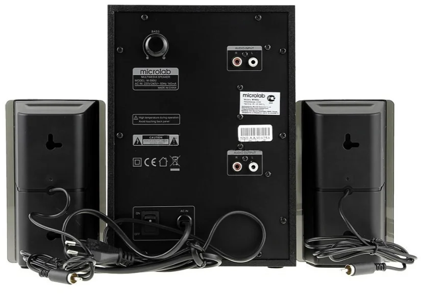 Акустическая система Microlab M500U/2.1 Чёрный купить,28500