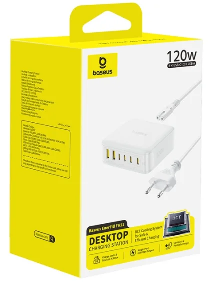Адаптер питания Baseus EnerFill FH21 4C+2U 120W EU Moon White купить,22990