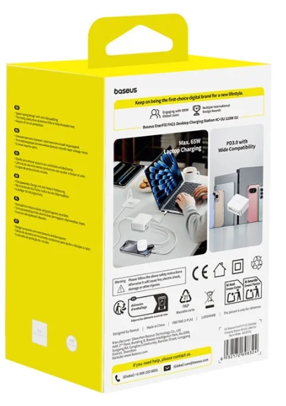 Адаптер питания Baseus EnerFill FH21 4C+2U 120W EU Moon White купить,22990