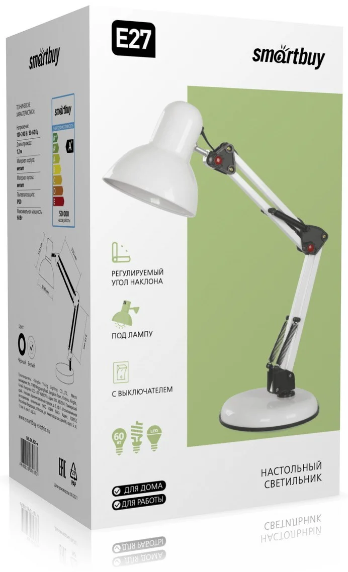 Настольная лампа Smartbuy SBL-DL-E27-w E27 60 Вт белый купить,6500