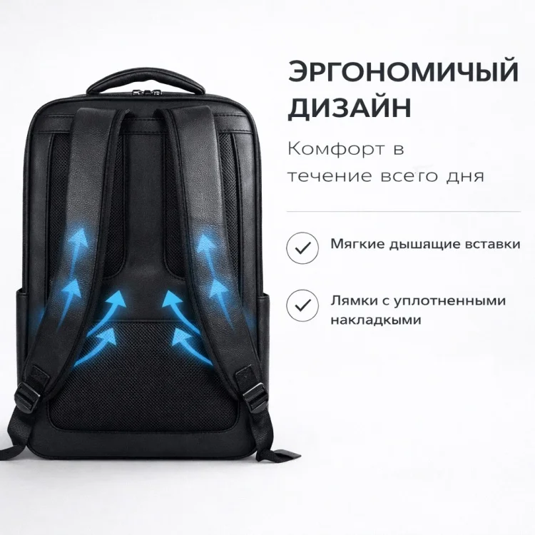 Рюкзак Deluxe Emerald Path A-1123 черный - ForteMarket Рюкзак Deluxe Emerald Path A-1123 черный купить,28367