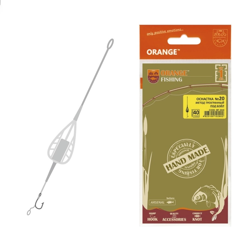 Orange Carp №20 Method Feeder Leadcore 4823100102902 купить,NaN