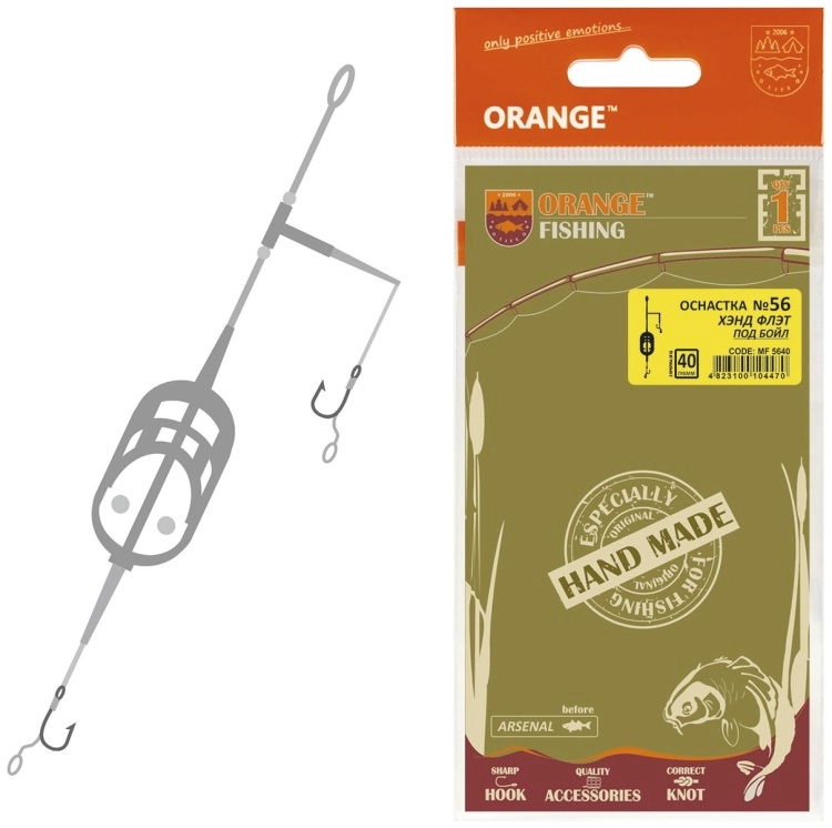 Orange Carp №56 Hand Flat Method Leadcore 4823100104487 купить,NaN