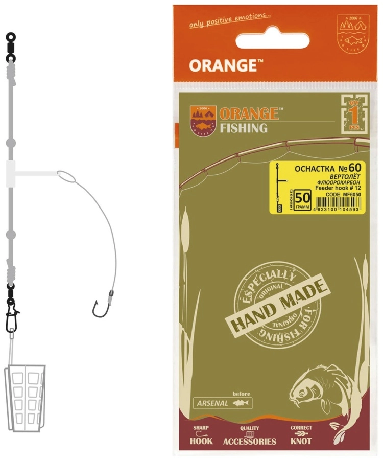 Orange Carp №60 Helicopter Fluorocarbon 4823100104609 купить,NaN