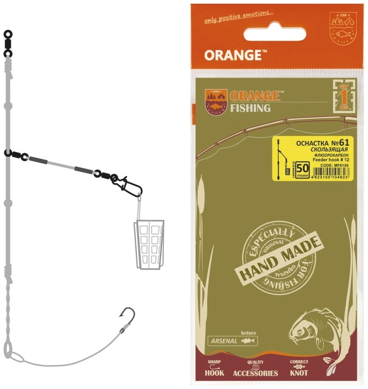 Orange Carp №61 Sliding Fluorocarbon 4823100104623 купить,NaN