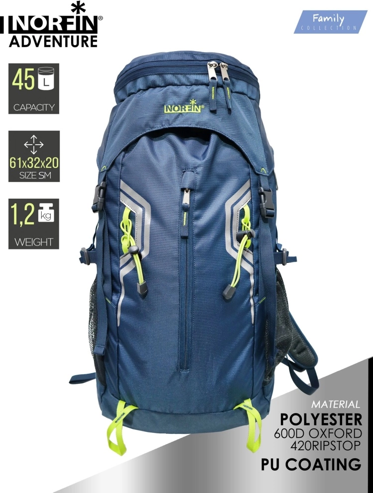 Рюкзак NORFIN ADVENTURE 45 NFL-40219 для охоты и рыбалки 45 синий купить,NaN