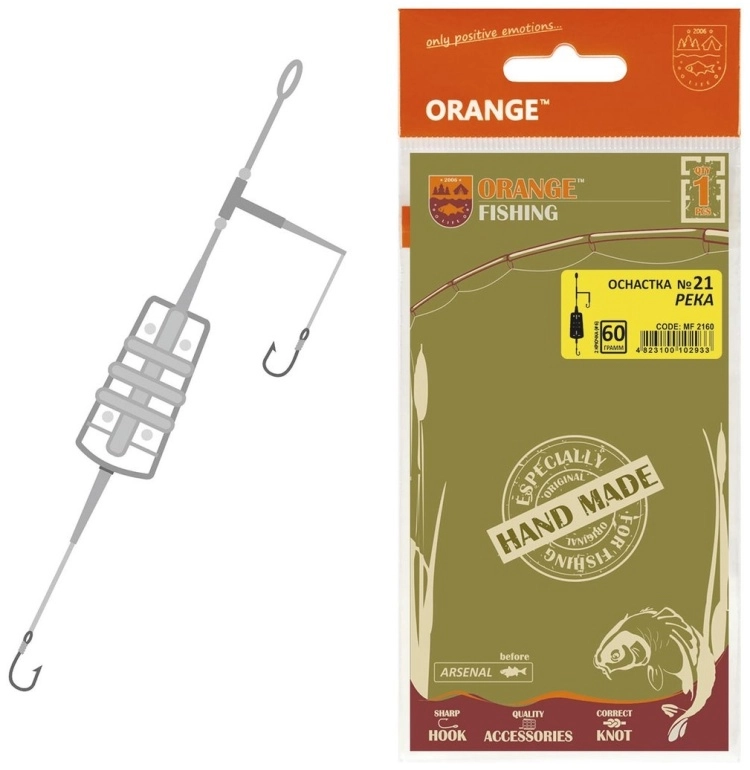 Orange Carp ORANGE #21 River Feeder Leadcore 60 г купить,NaN
