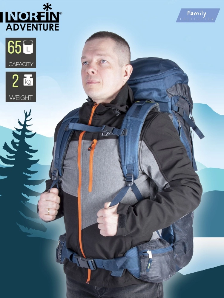 Рюкзак NORFIN ADVENTURE 65 NFL-40221 для охоты и рыбалки 65 синий купить,NaN