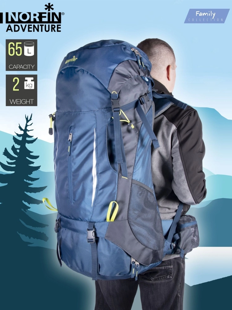 Рюкзак NORFIN ADVENTURE 65 NFL-40221 для охоты и рыбалки 65 синий купить,NaN