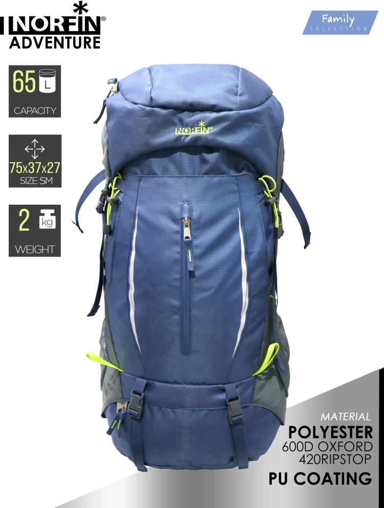 Рюкзак NORFIN ADVENTURE 65 NFL-40221 для охоты и рыбалки 65 синий купить,NaN