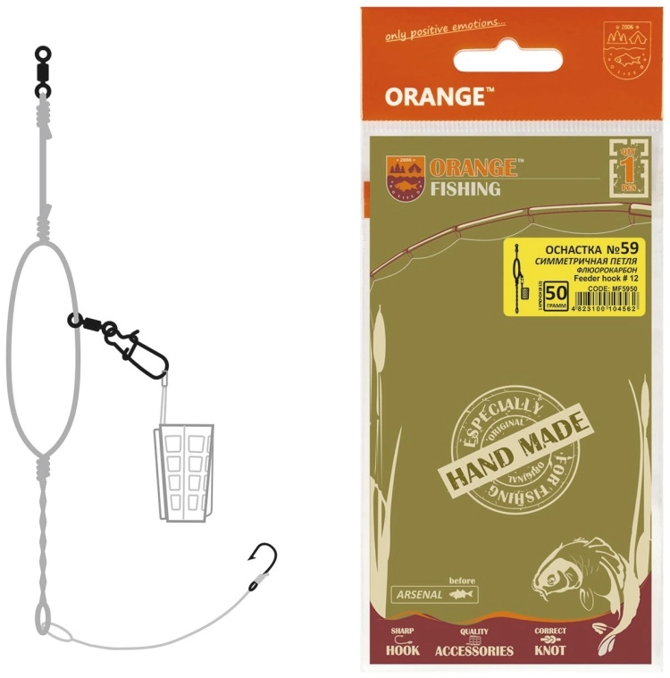 Orange Carp №59 Symetric Loop Fluorocarbon 4823100104562 купить,NaN