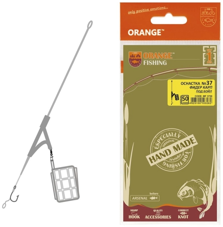 Orange Carp ORANGE #37 Big Cage Feeder Leadcore 50 г купить,NaN