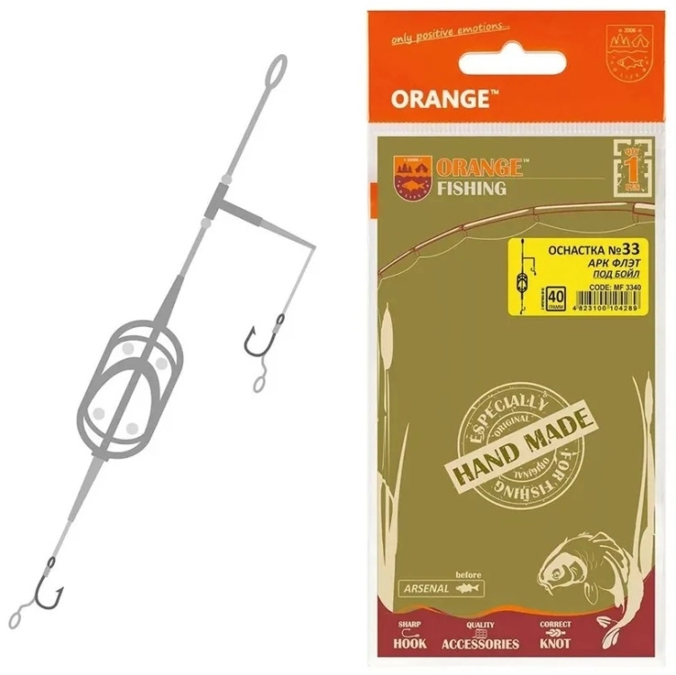 Оснастка Orange Carp 33 Arc Flat Metod Leadcore 54 см купить,NaN