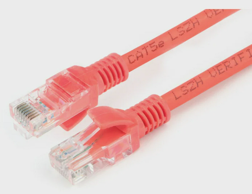 Патч-корд Cablexpert LSZH UTP 5e PP30-1M/O 2m Orange