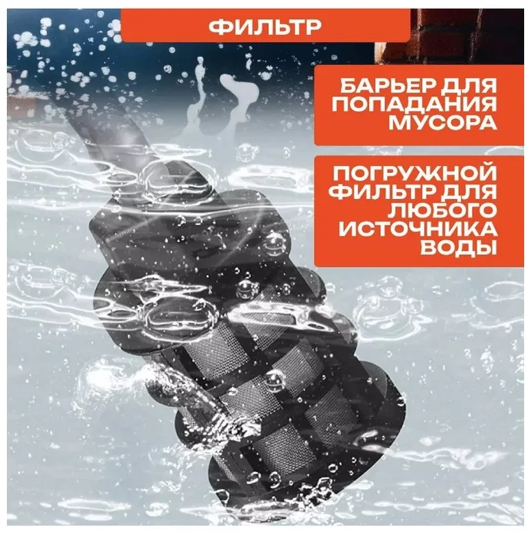 Мойка высокого давления аккумуляторный 45бар K-345 купить,11000