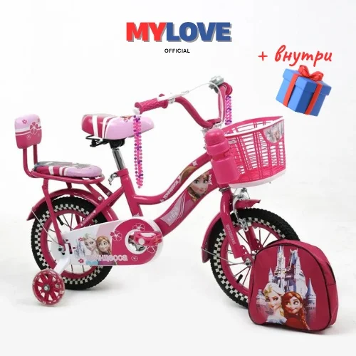 Двухколёсный велосипед Roocky М-12 розовый