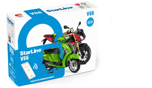  Мотосигнализация StarLine V66 Moto черная купить,NaN