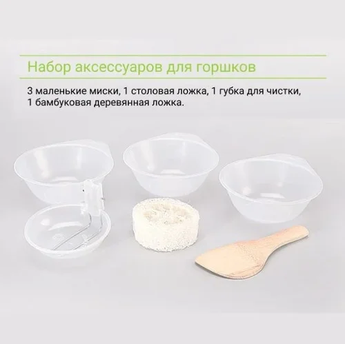 Набор MirCamping RT30/308 5шт