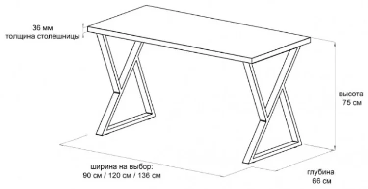 Стол компьютерный Лофт 110х55x75см белый