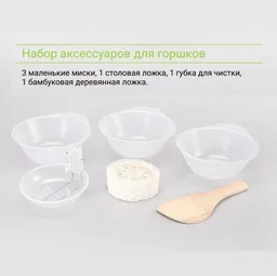 Набор MirCamping RT30/308 5шт
