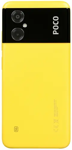 Смартфон Xiaomi Poco M4 4/64GB Yellow купить,NaN