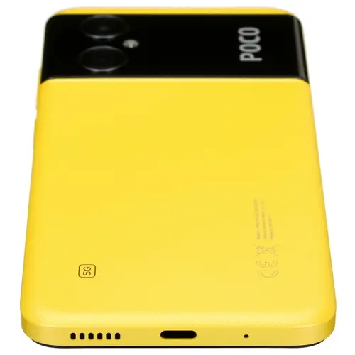 Смартфон Xiaomi Poco M4 4/64GB Yellow купить,NaN