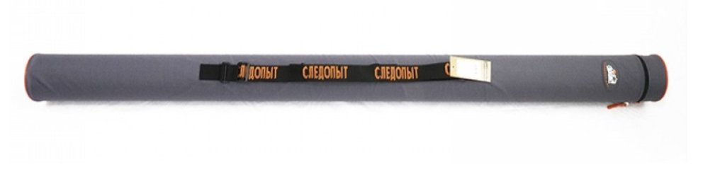 Тубус для рыбалки Следопыт PF-RT-135 135х11