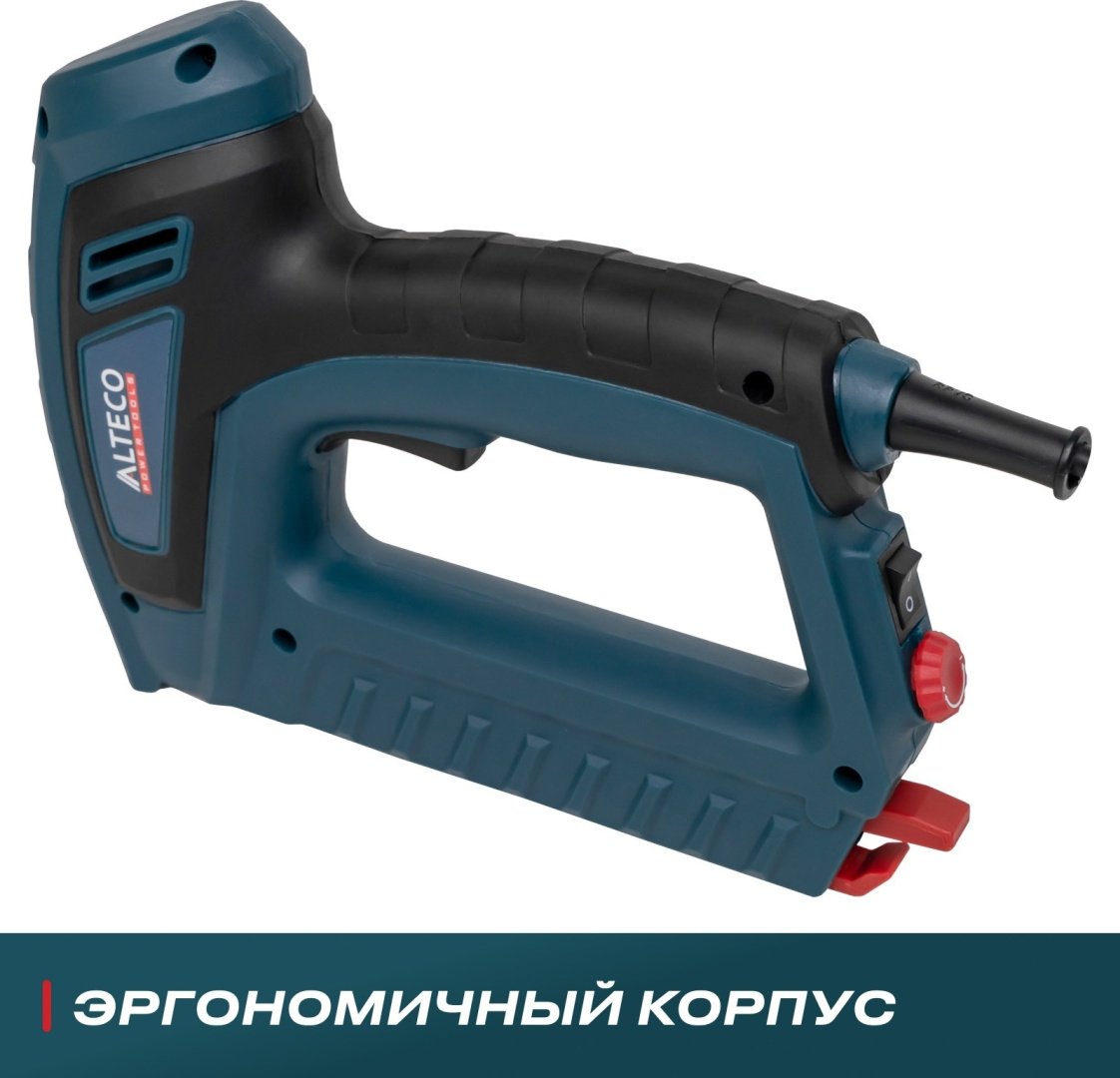 Скобозабиватель ALTECO сетевой SG 01 17153 - ForteMarket Скобозабиватель ALTECO сетевой SG 01 17153 купить,0