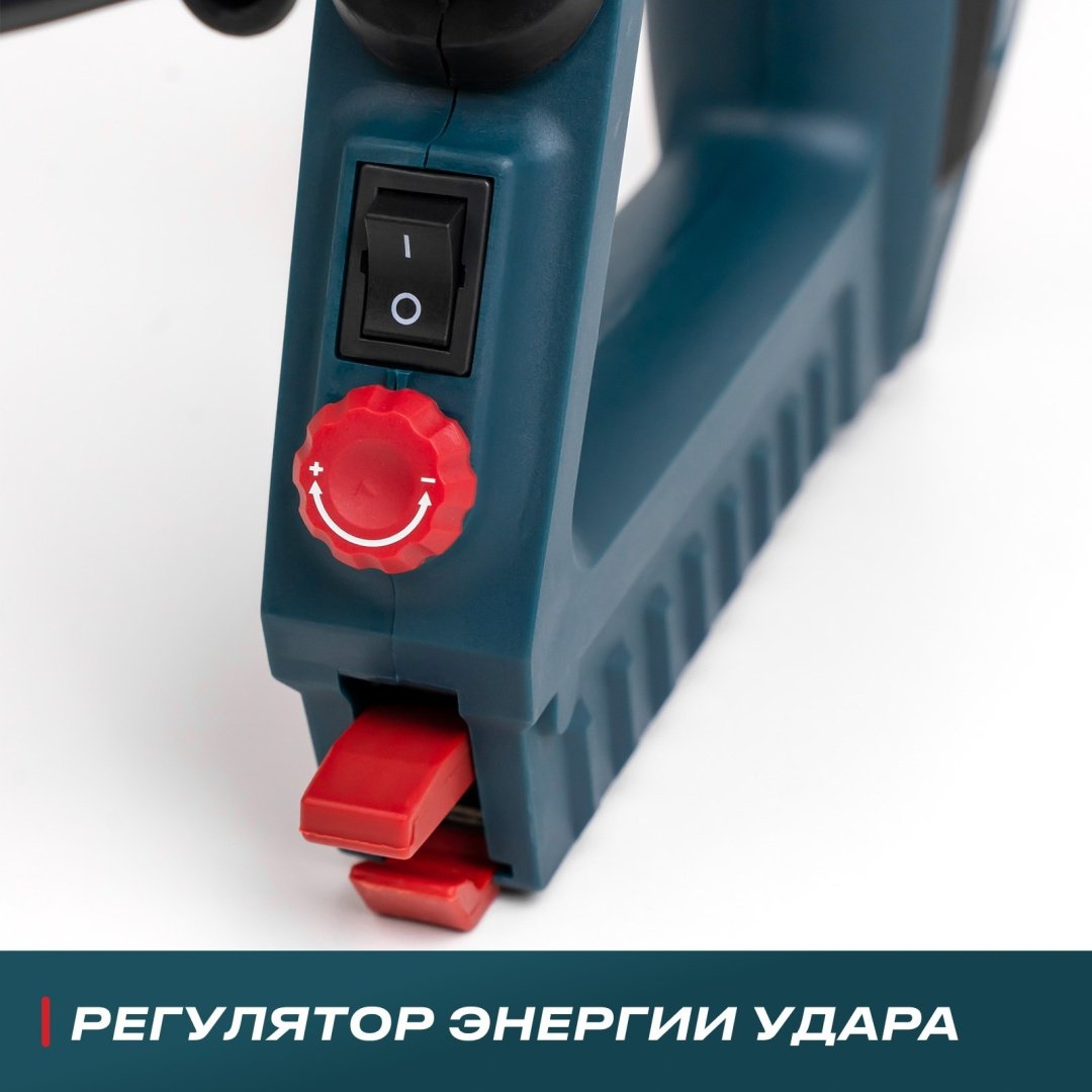 Скобозабиватель ALTECO сетевой SG 01 17153 - ForteMarket Скобозабиватель ALTECO сетевой SG 01 17153 купить,0