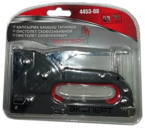 Скобозабиватель Эксперт механический 4453-08
