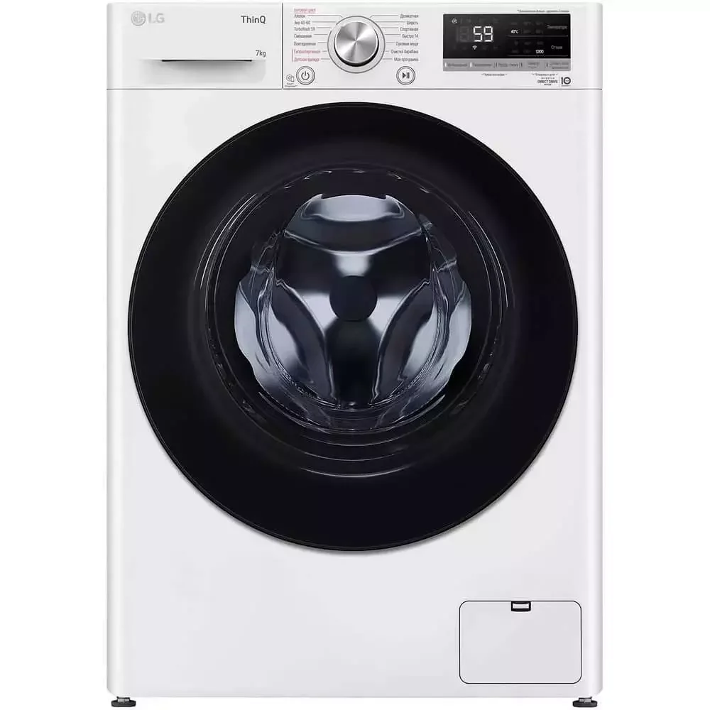 Стиральная машина LG LG F2V5HS5W White